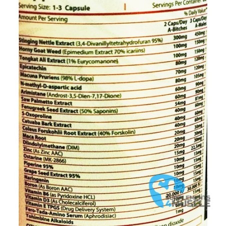 Freedom Formulations Pumpaholic 360g Suppléments | S4M
