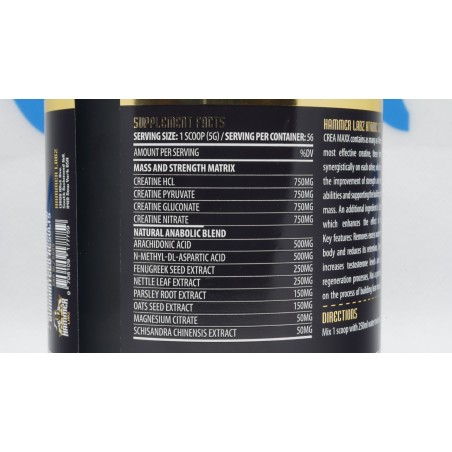 Neuro Amps Energyze ME 60 caps Supplements  | S4M