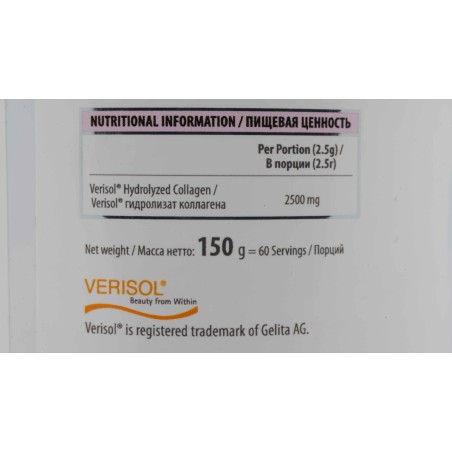 Concealed Labs LGD Pro 60 gélules Suppléments | S4M