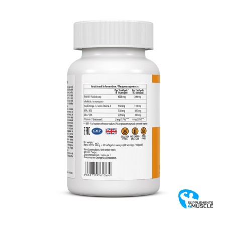 GymBeam Sleep & Relax | GymBeam Sleep & Relax Supplements