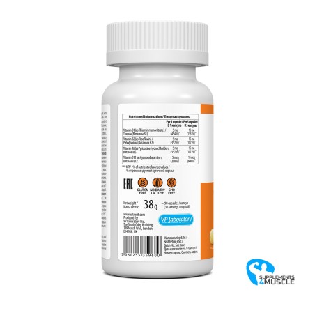 Gold Star Black Annis | Gold Star Black Annis Supplements