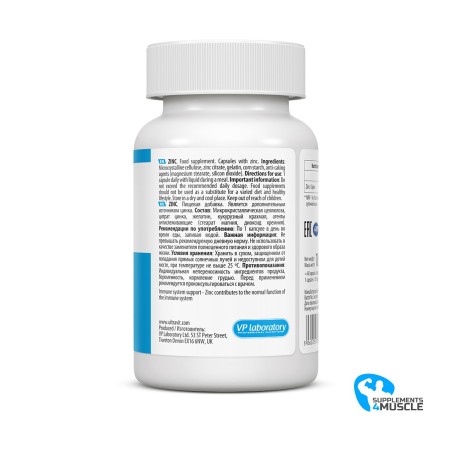 Centurion Labz Retreat PCT 180 gélules Suppléments | S4M