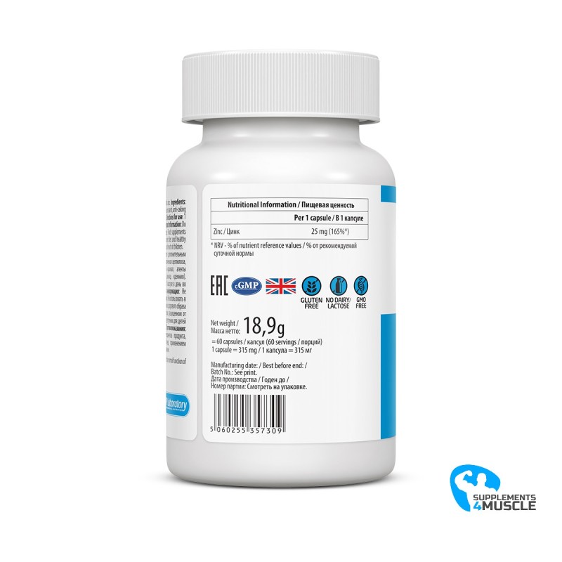 Centurion Labz Retreat PCT 180 gélules Suppléments | S4M