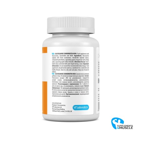 Hammer Labz SR-9011 60 gélules Supplément | Supplements4muscle