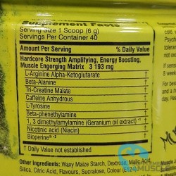 Muscle Junkie Psycho | Muscle Junkie Psycho Supplements