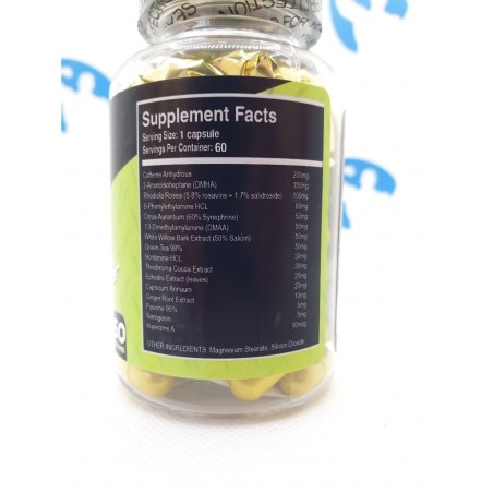 Freedom Rambo 110mg DMAA Supplements | Supplements4muscle