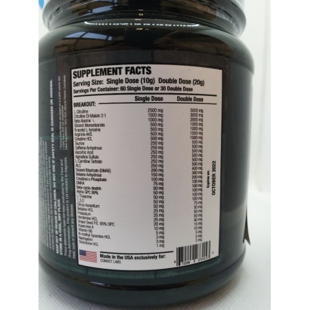 Hammer Labz Ibuta Strength 60caps | Supplements4muscle